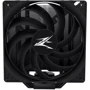 Кулер Zalman CNPS10X Performa Black: Уровень шума, dB 28