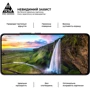 ArmorStandart Tempered Glass Pro Black for Xiaomi Poco X7 Pro (ARM82715) фото 5