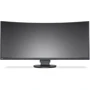 Монитор NEC MultiSync EX341R black: Покрытие экрана матовое