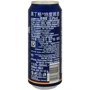 Пиво "Oettinger Strong Beer светлое фильтрованное 8.9% 0.5 л ж/б (FSH_4014086020483): Объем, л 0.5