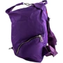 Жіночий рюкзак Vito Torelli фіолетовий (VT-W1011-purple): Тип рюкзаки