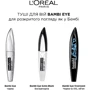 L'Oreal Paris Bambi Eye Intense Black OVERSIZED Туш для вій 8.9 ml фото 6