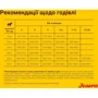 Сухий корм Josera Kids для цуценят великих та середніх порід собак 12.5 кг (50012841): Вага упаковки 12.5 кг