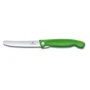 Нож Victorinox SwissClassic Foldable Paring 11 см (6.7836.F4B) фото 7