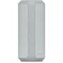 Акустика Sony SRS-XE300 Light Gray (SRSXE300H.RU2): Цвет серый
