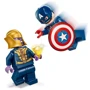 Конструктор LEGO Super Heroes Капитан Америка против Таноса (76319): Рекомендуемый возраст 4+