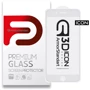Защитное стекло для iPhone ArmorStandart Tempered Glass Icon 3D White for iPhone SE 2022 / SE 2020 / 8 / 7 (ARM55981-GI3D-WT)