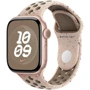 Apple 42mm Desert Stone Nike Sport Band - S/M (MYJR3ZM/A): Виробник Apple