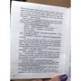 Тетяна Зінкевич-Євстигнєєва: хранительки Сада. Квіткові історії для жіночого серця. психологічна гра: Кількість сторінок 194
