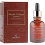 The Skin House Wrinkle Collagen Ampoule Сыворотка ампульная с коллагеном 30 ml