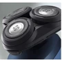 Электробритва Philips Shaver Series 5000 S5466/18: Тип триммера Съемный