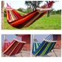 Гамак Hammock Canvas Red strip 190х150 см фото 3