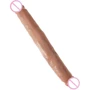 Двойной фаллоимитатор King Cock 12" Slim Double Dildo, 30x3.3 см, коричневый