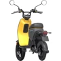 Электроскутер Segway-Ninebot B110S Yellow/Dark Grey фото 4