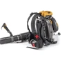 Садова повітродувка Stiga BL 980 R (255175102/ST1) UA