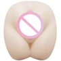 Мастурбатор LYBAILE Men's Masturbator Toy, Vibrat. Egg, Tighten, Shrink, 13x9.7 см