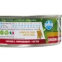 Беззерновий вологий корм для кошенят Farmina N&D Grain Free Prime Chicken Kitten з куркою та гранатом 70 г (8606014102901): Порода Все породы