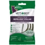Нашийник Vetʼs Best Flea & Tick Repellent Collar For Cats від бліх та кліщів для котів 60 см (vb10812)
