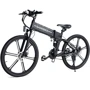 Электровелосипед SAMEBIKE LO26-II (500 Вт, 10 А/ч, 48 В ), колеса 26", черный
