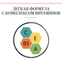 Bourjois Healthy Mix BB №03 Dark Тональна основа вітамінізована 30 ml: Стать Для жінок