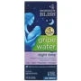 Mommy's Bliss Night Time, Gripe Water, 1 Month+, 4 fl oz (120 ml) (BAB05410) (Пищеварение и ферменты)(79007505)Stylus approved