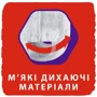 Підгузки Libero Up&Go 3 48 шт.: Вага 5-9 кг