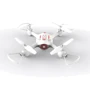 Квадрокоптер Syma X23 с 2,4 Ггц управлением (21 cм): Элементы питания модели Аккумулятор 3.7 В, 500 мАч, литий-полимерный