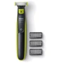 Машинка для стрижки (тример) Philips OneBlade QP2520 / 70