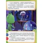 PJ Masks. Гекко і храпозавр: Обложка Твердая