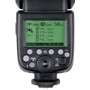 Фотовспышка Godox V860II (Nikon): Ведущее число 60