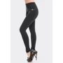 Легінси ArtStyleLeggings LSN-205A-48 48 чорні: Країна виробник Україна