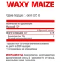 Гейнер Nosorog Nutrition Waxy Maize 1500 g / 42 servings / Choco Bananas