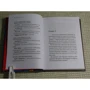 Роберт ван Гулик: Красный павильон: ISBN 978-5-906986-80-1