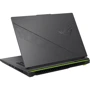 Ноутбук ASUS ROG Strix G16 (G614JZR-N4070): Оперативная память 16 ГБ
