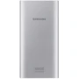 Внешний аккумулятор Samsung Power Bank 10000mAh 25W Silver (EB-P1100CSRGRU)