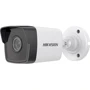 IP-камера видеонаблюдения Hikvision DS-2CD1021-I(F) 2.8mm: Тип корпуса Цилиндрическая (Уличная)