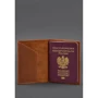 Обложка для паспорта с польским гербом BlankNote светло-коричневая (BN-OP-PL-k-kr): Страна производитель Украина