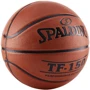 Мяч для игры Spalding баскетбольный TF-150 Outdoor FIBA Logo Size 7: Вид Баскетбольные