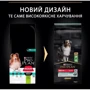 Сухой корм для собак Purina ProPlan Medium Sensitive Для средних пород с чувствительным пищеварением с ягненком 14 кг (12366972): Свойства Забота о пищеварении