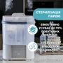 Стерилизатор электрический цифровой с функцией сушки Chicco (07392.10) фото 10