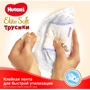 Подгузники Huggies Pants Elite Soft 6 Giga 38 шт фото 6