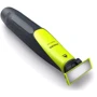 Машинка для стрижки (тример) Philips OneBlade QP2510 / 10: Особливості С насадками, Влажная очистка, Беспроводной