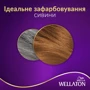 WELLATON Краска для волос 8/74 Шоколад с карамелью 110 ml: Объем, мл 110