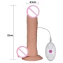 Вибратор LoveToy - The Ultra Soft Dude Vibrating Flesh 9"