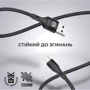 Кабель ArmorStandart USB Cable to microUSB 3A 1.2m Black (ARM64038): Довжина 1.2 м