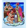 Іван Котляревський: Енеїда: ISBN 978-966-1635-20-2