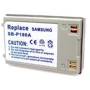 Акумулятор ExtraDigital Samsung SB-P180A: Тип акумулятор