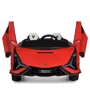Дитячий електромобіль Bambi Racer Lamborghini червоний (M 5072EBLR-3): Вид автомобиль