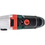 Дрель Metabo SBEV 1300-2 (600785000): Назначение профессиональный