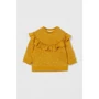 Свитшот H&M 2612-8730932 80 см горчичный